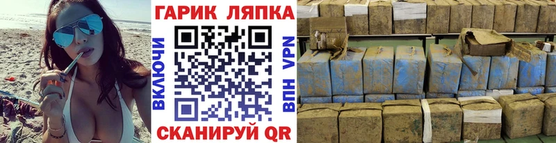 Виды наркоты Дудинка Alpha-PVP АМФЕТАМИН Галлюциногенные грибы ГАШИШ Экстази Канабис
