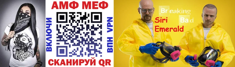 купить наркоту Дудинка АМФЕТАМИН VHQ