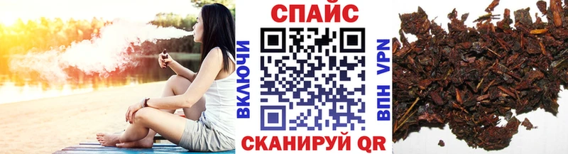 БУТИРАТ вода  Дудинка 