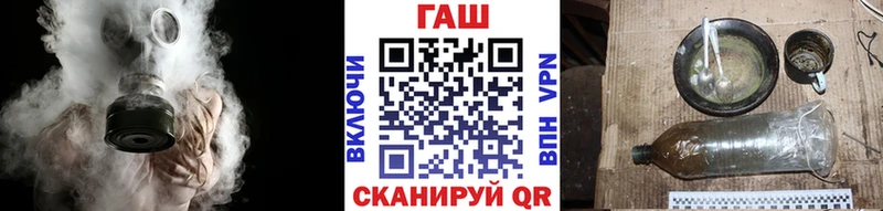 ОМГ ОМГ рабочий сайт купить сайты Дудинка ГАШ Premium