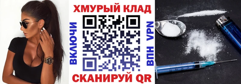 Героин афганец  Дудинка 