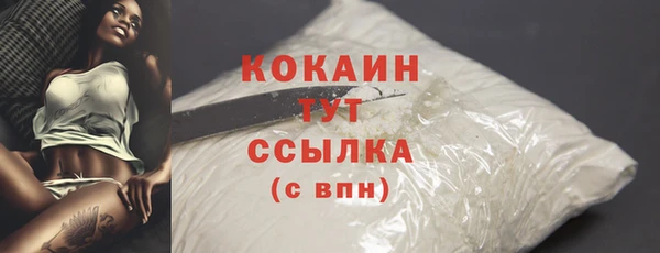 jwh Вяземский