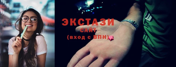 jwh Вяземский