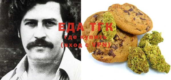 jwh Вяземский
