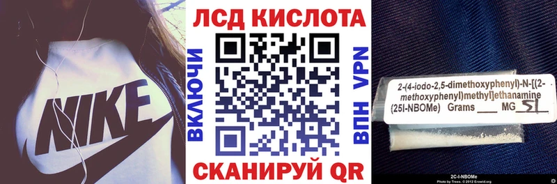 hydra ТОР  Дудинка  Наркотические марки 1,5мг 