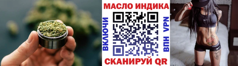 блэк спрут ссылка купить закладку Дудинка Дистиллят ТГК жижа
